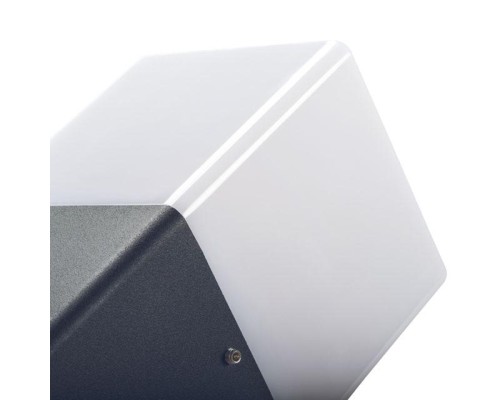 Фасадный светильник Kanlux VADRA 16L-UP 29010