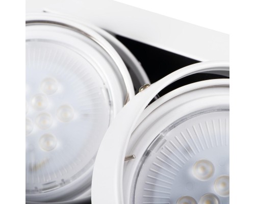 Точечный светильник Kanlux MATEO ES DLP-250-W 32933