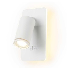 Светодиодный спот Ambrella light Wallers FW2465