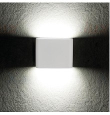 Фасадный светильник Kanlux GARTO LED EL 8W-W 29271