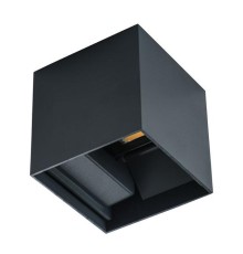 Фасадный светильник Kanlux REKA LED EL 7W-L-GR 28990