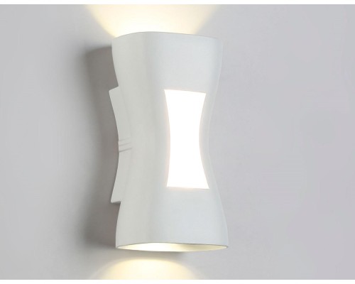 Уличный настенный светодиодный светильник Ambrella light Garden ST4527