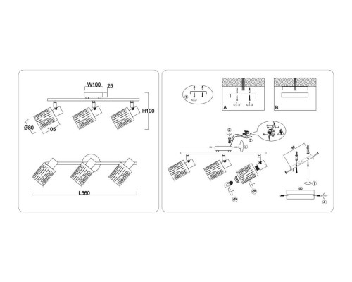 Настенно-потолочный спот Ambrella light TRADITIONAL TR8665