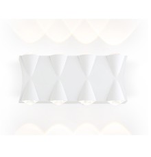 Уличный настенный светодиодный светильник Ambrella light Garden ST4490