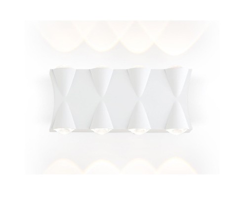 Уличный настенный светодиодный светильник Ambrella light Garden ST4490