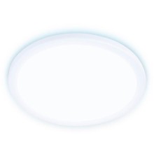 Встраиваемый светодиодный светильник Ambrella light Led Downlight DLR316