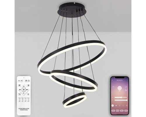 Светодиодная люстра LED LAMPS 81278 тройной нимб с пультом ДУ, моб. приложением 160W, чёрный, LED