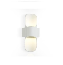 Уличный настенный светодиодный светильник Ambrella light Garden ST4533