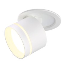 Встраиваемый спот Ambrella light Techno Spot Move TA1431