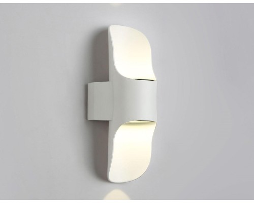 Уличный настенный светодиодный светильник Ambrella light Garden ST4533