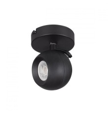 Спот Kanlux Galoba 33671