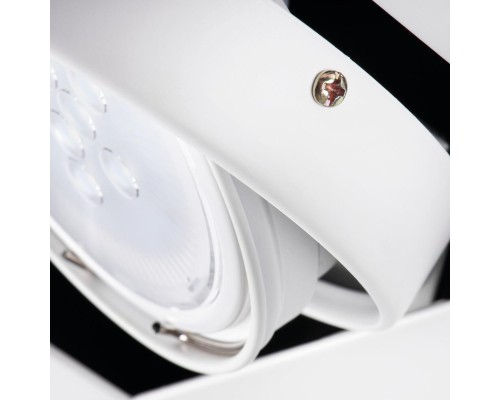 Точечный светильник Kanlux MATEO ES DLP-150-W 32931