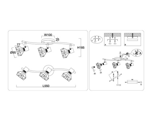 Настенно-потолочный спот Ambrella light TRADITIONAL TR8657