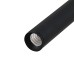 Светильник на штанге Escada 10275/1 LED*5W Black