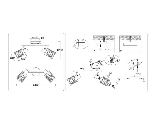 Настенно-потолочный спот Ambrella light TRADITIONAL TR8664