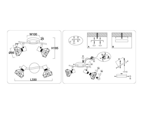 Настенно-потолочный спот Ambrella light TRADITIONAL TR8656