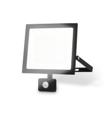 Прожектор Ambrella light STREET ST8118