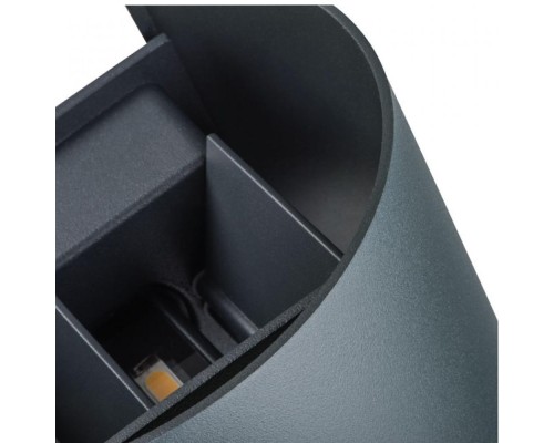 Фасадный светильник Kanlux Reka 28991