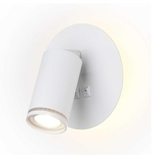 Светодиодный спот Ambrella light Wallers FW2462