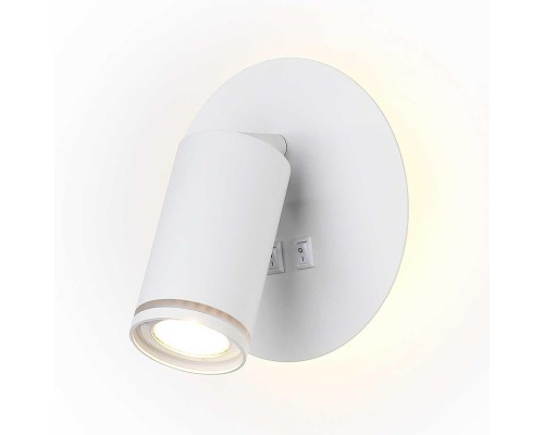 Светодиодный спот Ambrella light Wallers FW2462