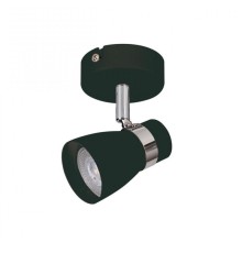 Спот Kanlux Enali 28761