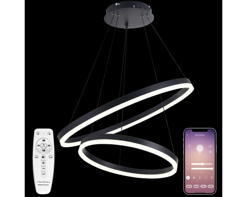 Подвесная светодиодная люстра Natali Kovaltseva LED LAMPS 81298 LED Чёрный 140Вт