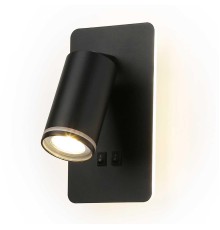 Светодиодный спот Ambrella light Wallers FW2466