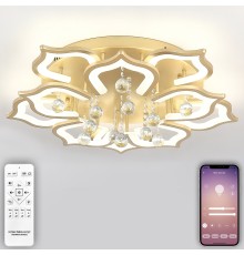 Светодиодный светильник люстра INNOVATION STYLE 83053 с пультом ДУ, моб. приложением 160W, золотой, LED