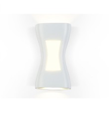 Уличный настенный светодиодный светильник Ambrella light Garden ST4527