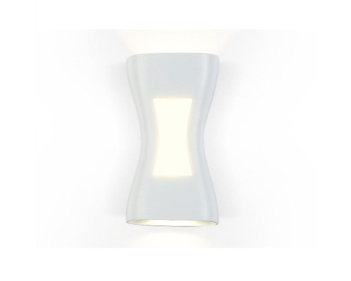 Уличный настенный светодиодный светильник Ambrella light Garden ST4527