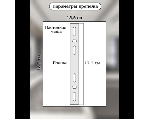 Светодиодное бра LED LAMPS 81113/1W нимб с моб. приложением 35W, золото, LED