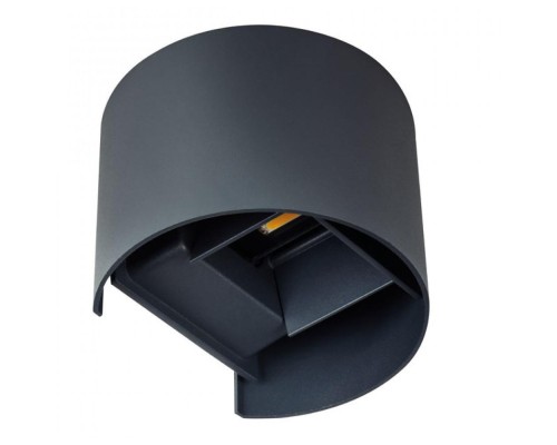 Фасадный светильник Kanlux Reka 28991