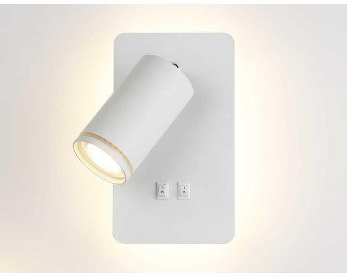 Светодиодный спот Ambrella light Wallers FW2465