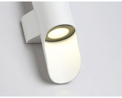 Уличный настенный светодиодный светильник Ambrella light Garden ST4533