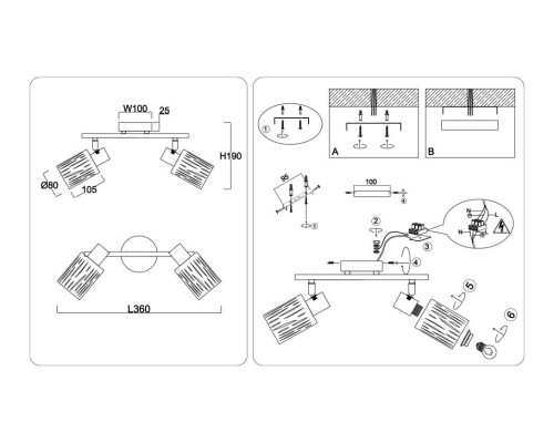 Настенно-потолочный спот Ambrella light TRADITIONAL TR8668