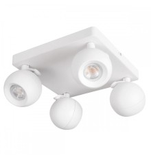 Спот Kanlux Galoba 33678