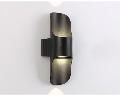 Уличный настенный светодиодный светильник Ambrella light Garden ST4535