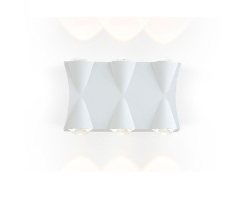 Уличный настенный светодиодный светильник Ambrella light Garden ST4485