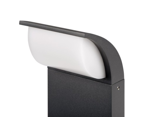 Садовый настенный светильник Kanlux ABETE LED EL 20 GR 36572