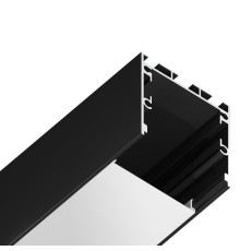 Профиль с рассеивателем Ambrella Illumination Profile System GP2550BK