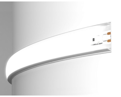 Профиль с рассеивателем Ambrella Illumination GP1600WH