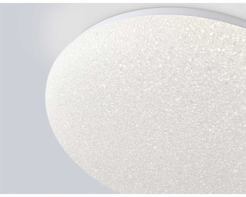 Светильник Ambrella Light ORBITAL FZ1751