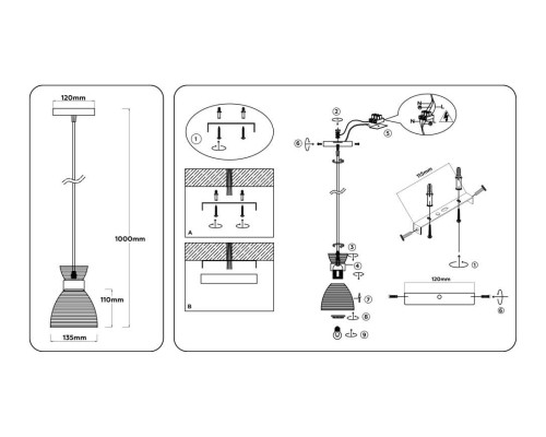 Светильник подвесной со стеклянным плафоном Ambrella light Traditional TR3406
