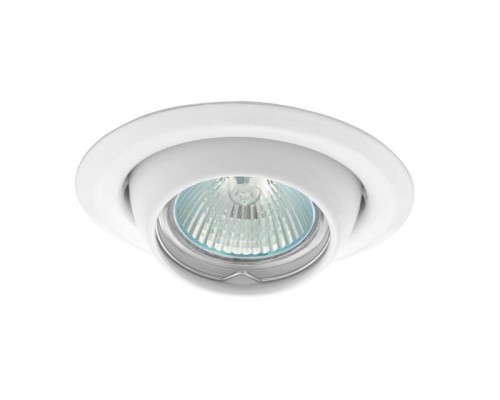 Точечный светильник Kanlux ARGUS CT-2117-W 311