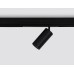 Трековый светодиодный светильник Ambrella Light Track System Magnetic 220V GL1232