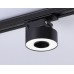 Трековый светодиодный светильник Ambrella light Track System GL6863
