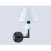 Настенный светильник Ambrella light High light LH75156