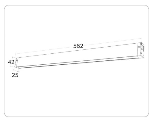 Трековый светодиодный светильник Ambrella Light Track System Magnetic 220V GL1281
