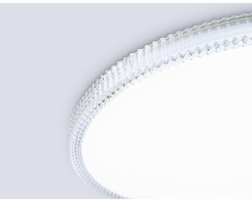 Светильник Ambrella Light ORBITAL FZ1710