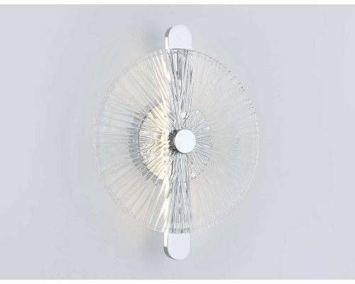 Настенный светильник Ambrella light High light LH31141